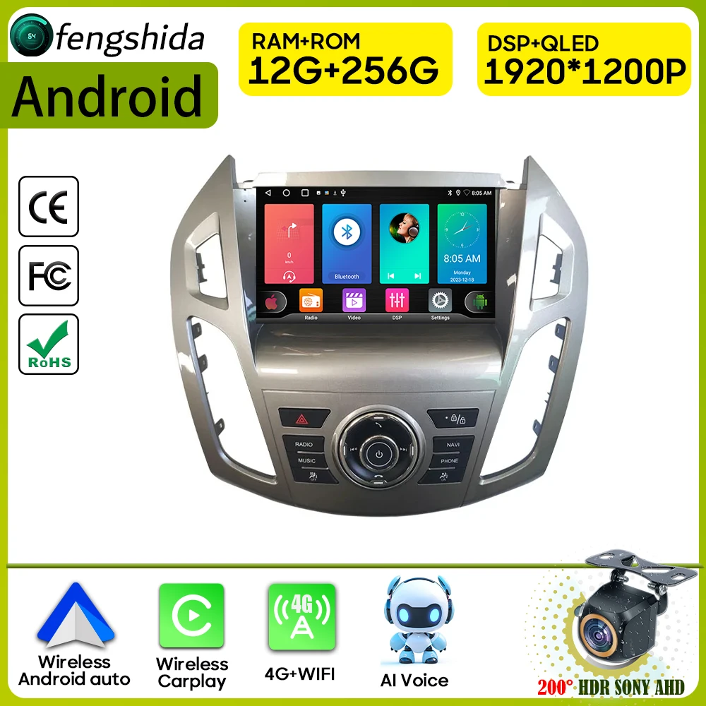 Radio de coche Carplay para Ford Connect 2012 -2018 navegación GPS Android Auto reproductor Multimedia estéreo 5G Wifi No 2din Auto radio