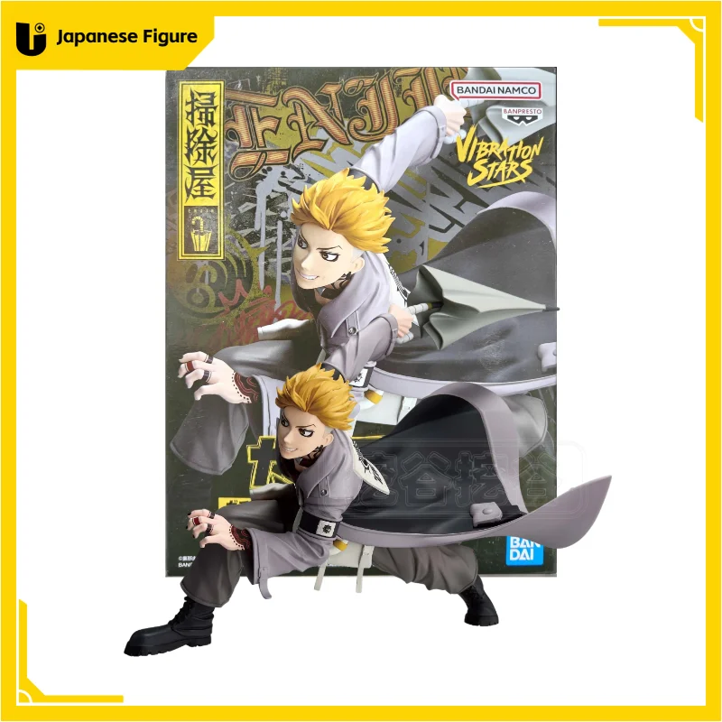 disponibile-bandai-banpresto-vibration-stars-gachiakuta-lude-shuabrek-zanka-nijiku-riyou-enjin-action-figure-anime-da-collezione