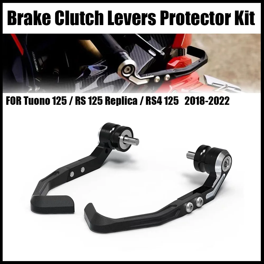 Motorcycle Brake and Clutch Lever Protector Kit For Aprilia Tuono 125 2018+ / RS125 Replica GP 2018+ / RS4 125 2011-2022