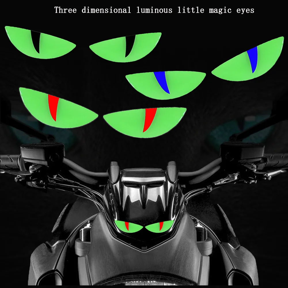 Three-dimensional luminous small Magic Eye motorcycle sticker, suitable for Suzuki Honda motorcycle decal, waterproof decoration