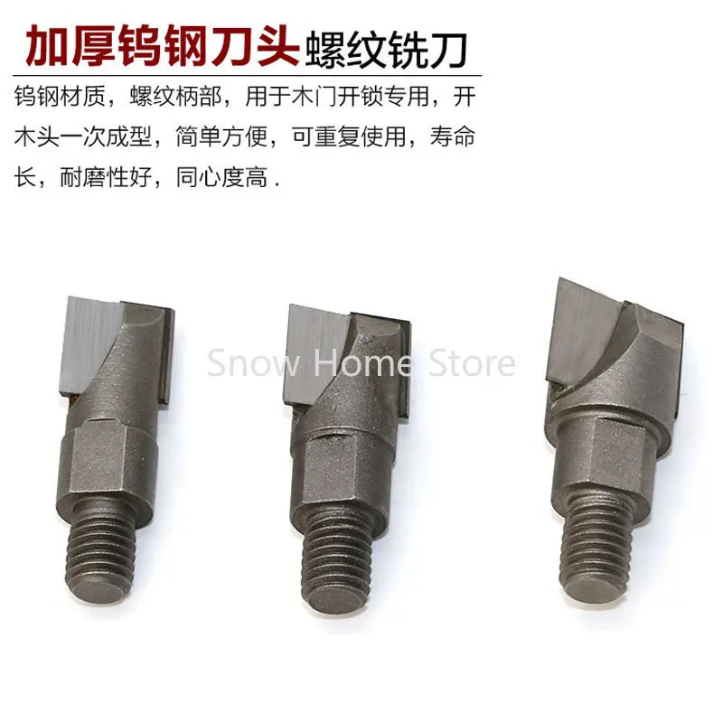 Wooden Door Opener Cutter Head Slotting Machine Drill 18MM And 22MM And 24MM Equal Thread End Milling Cutter