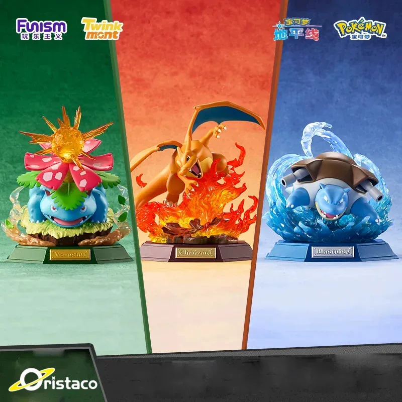 New Genuine Funism PKM Figure Starter Trio Statue Charizard Blastoise Anime Merchandise Power Collection Series Collectible Toy