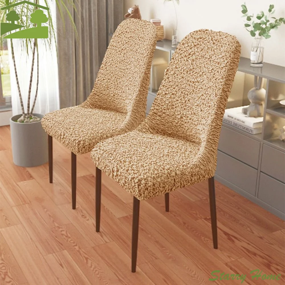 

Эластичный дышащий чехол для стула с полным покрытием, нескользящий, устойчивый к царапинам домашними животными, из жатой ткани, для обеденных стульев