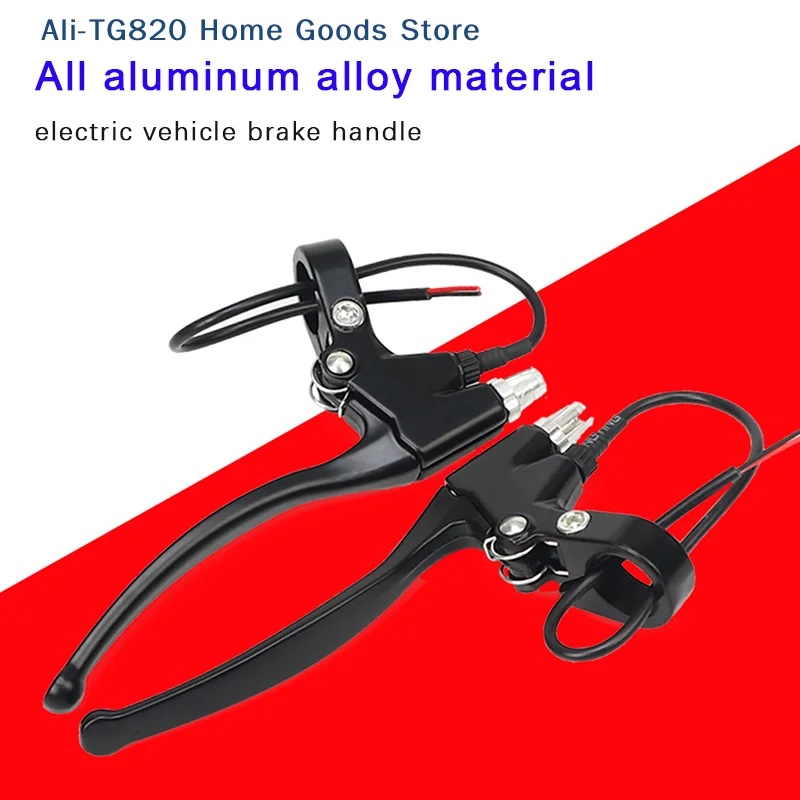 ​1 pair E-bike Brake Lever Cut-off Power Switch Universal Electric Vehicle Bicycle E-scooter Replace Spare Set Kit Lock Function
