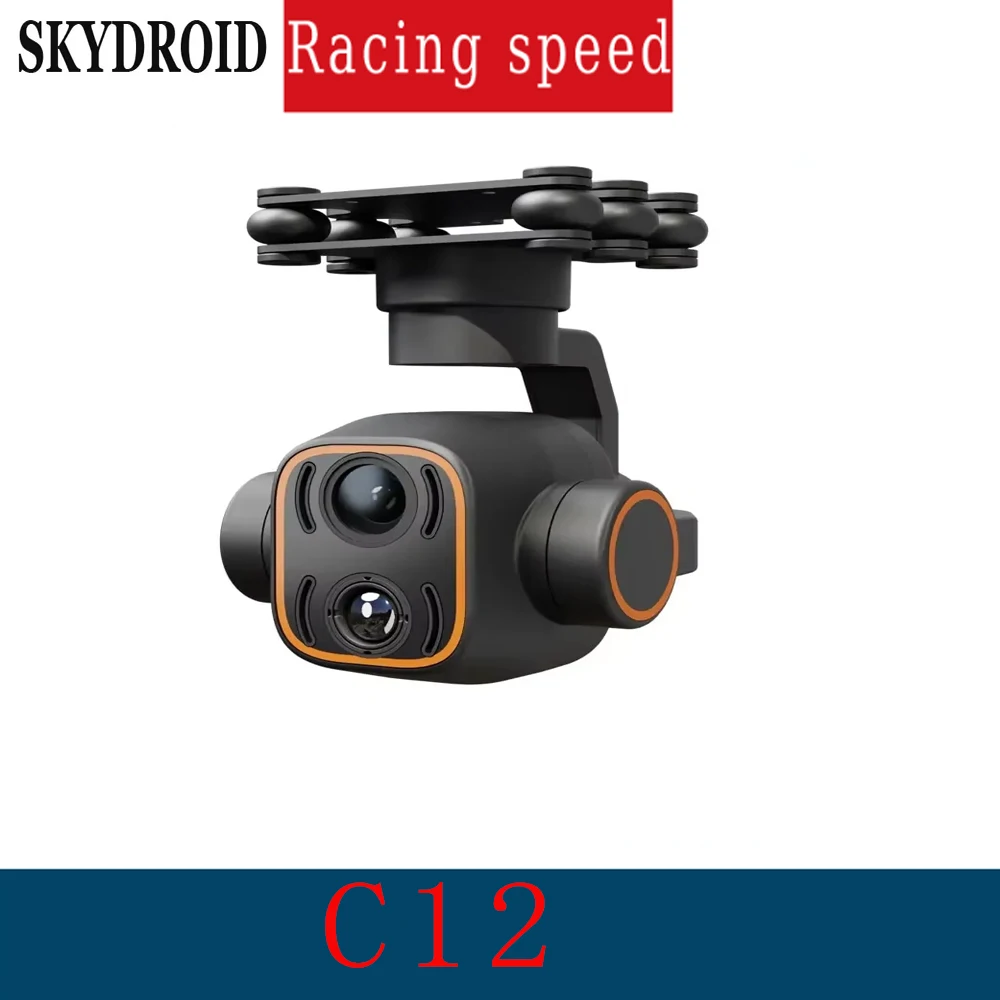

Racing Speed C12 2K High Definition Thermal Imaging Camera Three-Axis Stabilized Dual Light Gimbal Dynamic Tracking Camera
