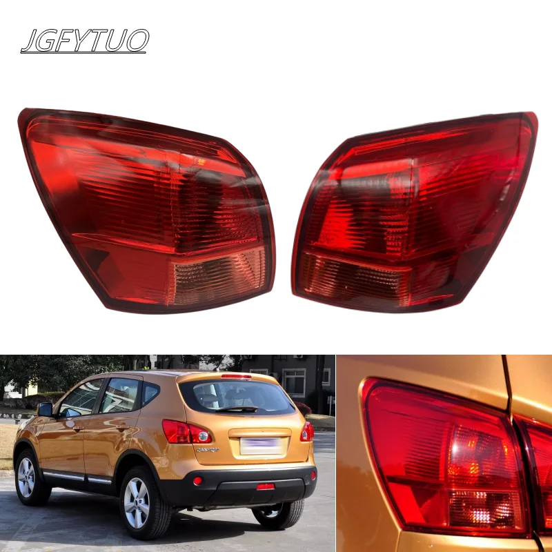 Left/Right Outer Tail Light  For Nissan Qashqai Dualis J10 2008 2009 2010 2011 2012 2013 2014 2015 Rear Taillight Taillamp