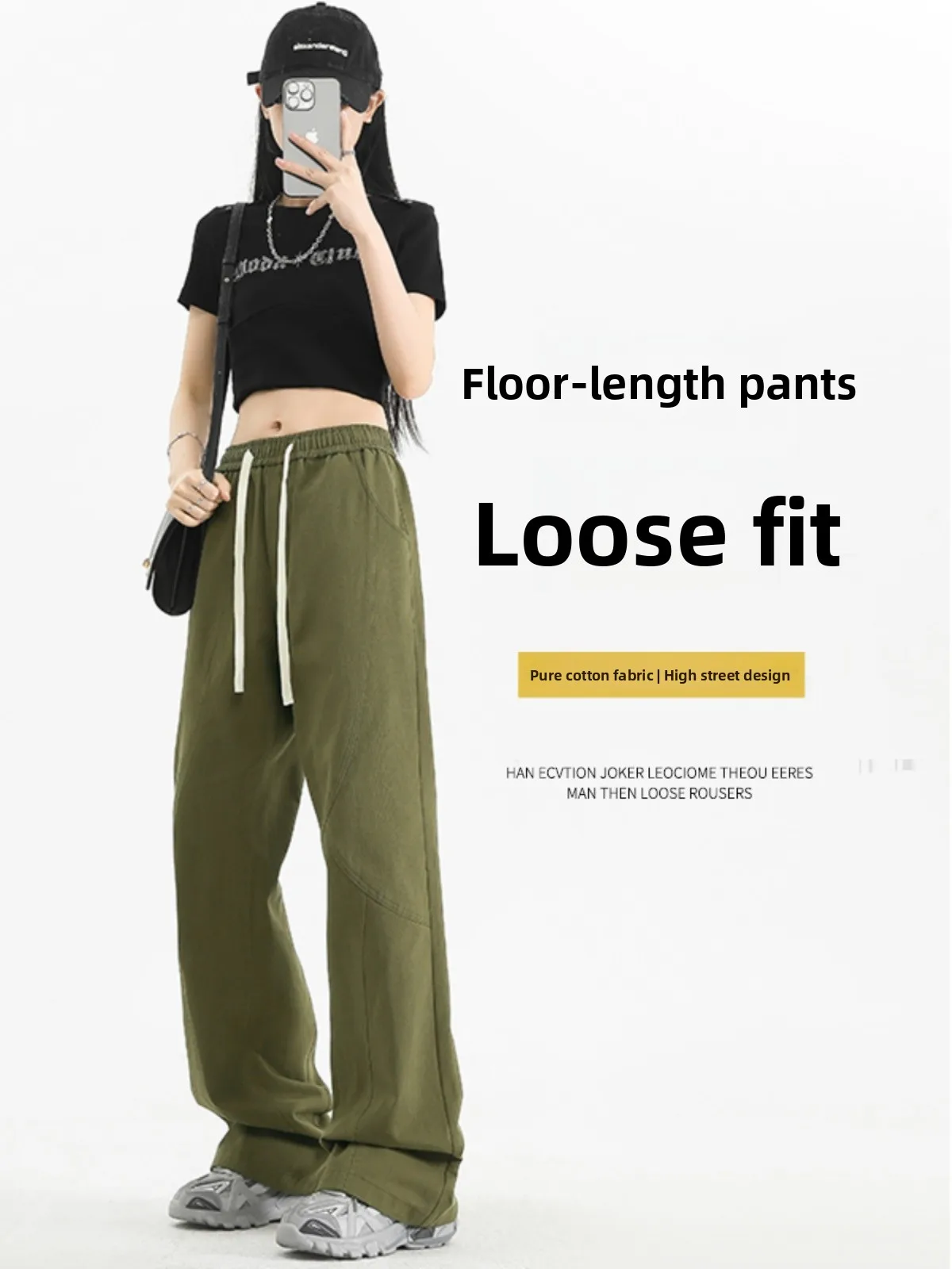 

Американская рабочая одежда, широкие хлопковые повседневные брюки, 2024, модные свободные дышащие прямые джинсы с высокой талией