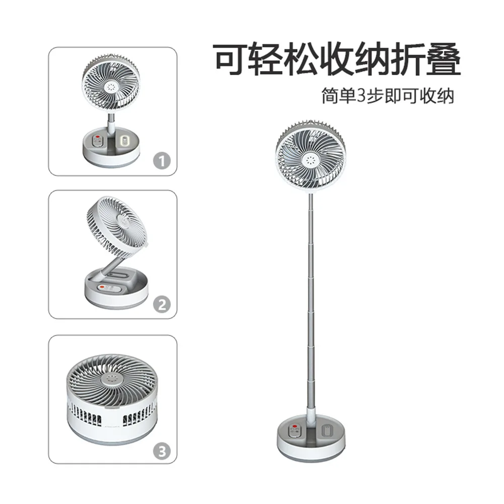 소형 텔레스코픽 접이식 팬 가정용 소형 팬 데스크탑 바닥 수직 기숙사 휴대용 캠핑 선풍기에 적합