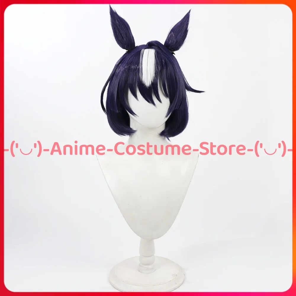 Uma Musume Pretty Derby Verxina Peluca de cosplay con orejas y cola Personaje del juego de anime Pelucas de disfraz de fiesta de Carnaval de Halloween