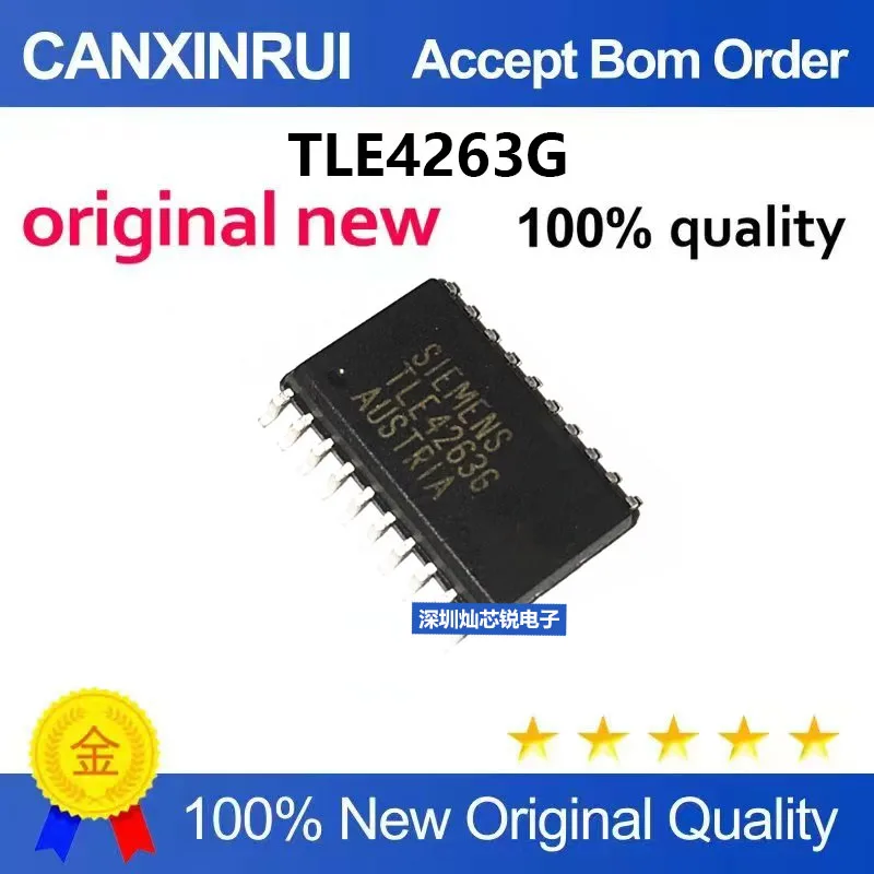 (5-100pieces)Brand new original TLE4263 TLE4263G automotive computer board vulnerable chip in stock