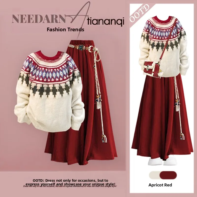 

Korean Sle Knitted Sweater And High Waist Slimming Skirt Pants Two Piece Set Anti Aging Aosphere for Women Winter Faion