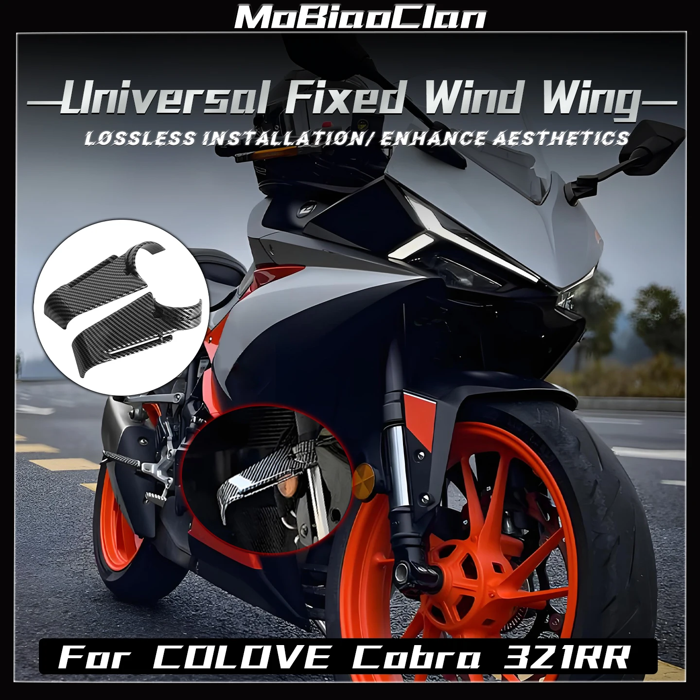 

ДЛЯ KOVE Colove 321RR Cobra 321RR 321 RR поглощающее отступательное крыло с фиксированным крылом, боковое направляющее пластина, детали мотоцикла, универсальное фиксированное крыло
