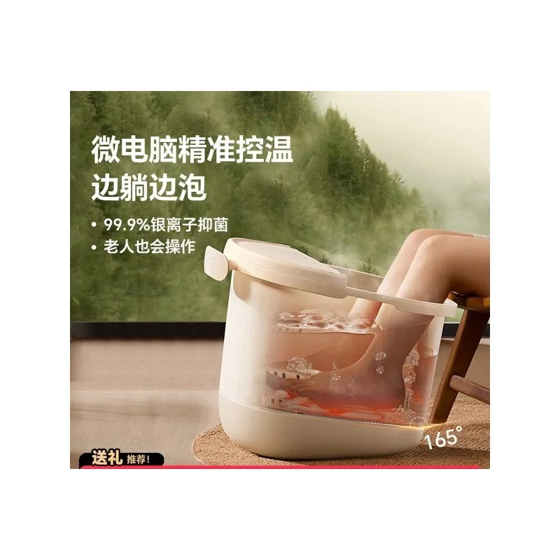 Constant Temperature Heated Foot Spa Tub, Smart Automatic Household Foot Bath Bucket with Massage for Home Health Care