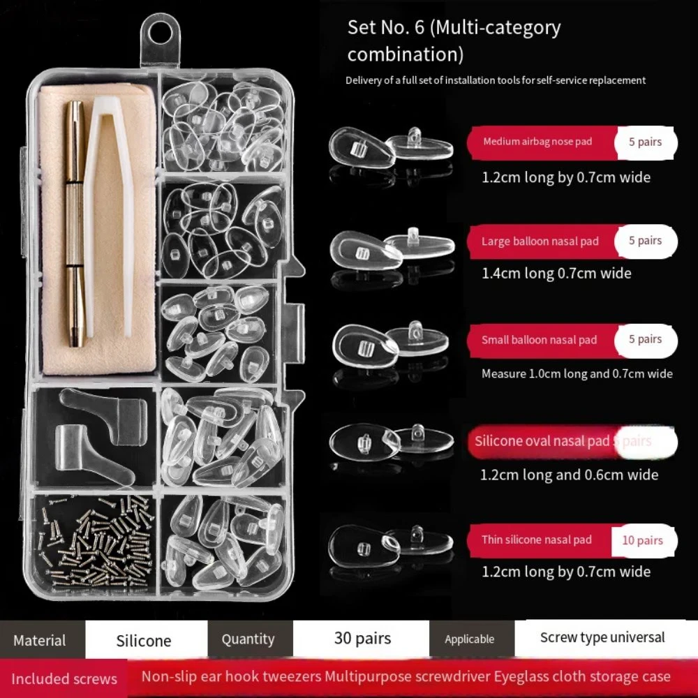 Silicone Eyeglass Repair Kit Replaceable Antiskid Precision Screw Sets Easy To Use Universal Glasses Repair Tools Sunglasses