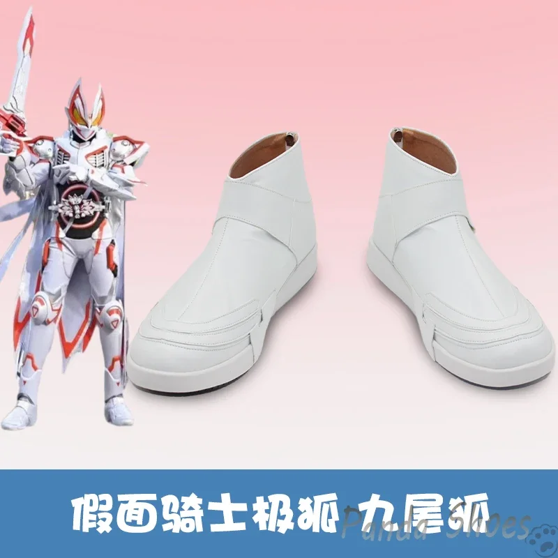 Cavaleiro mascarado kamen rider geats cosplay sapatos anime jogo cos em quadrinhos cosplay traje prop sapatos para con festa de halloween