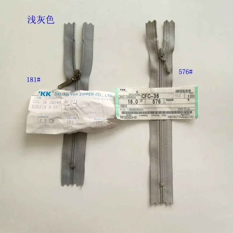 

50 шт./лот короткий 16 см Ykk молния нейлоновая катушка серый закрытый карман сумка Cusion пошив аксессуары для шитья молнии россыпью