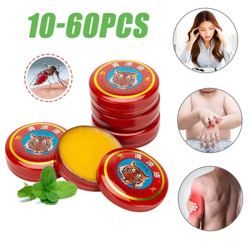 

10/20/40/60 шт. натуральный тигровый бальзам, эфирное масло, лечение гриппа, холодная головная боль, головокружение, мышечный тигровый бальзам, мазь, аромат