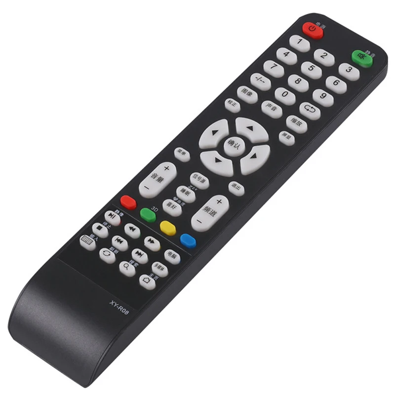 1PCS Black Universal LCD TV Remote Control For Modern Samsung XY-R08 SA-202