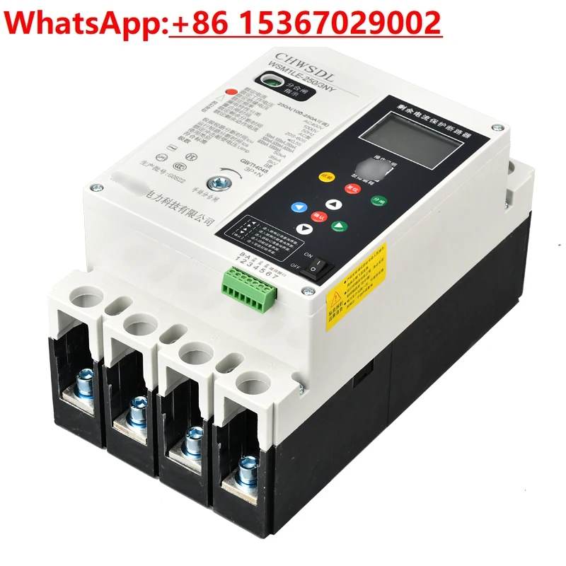 3P Plus N Automatic…