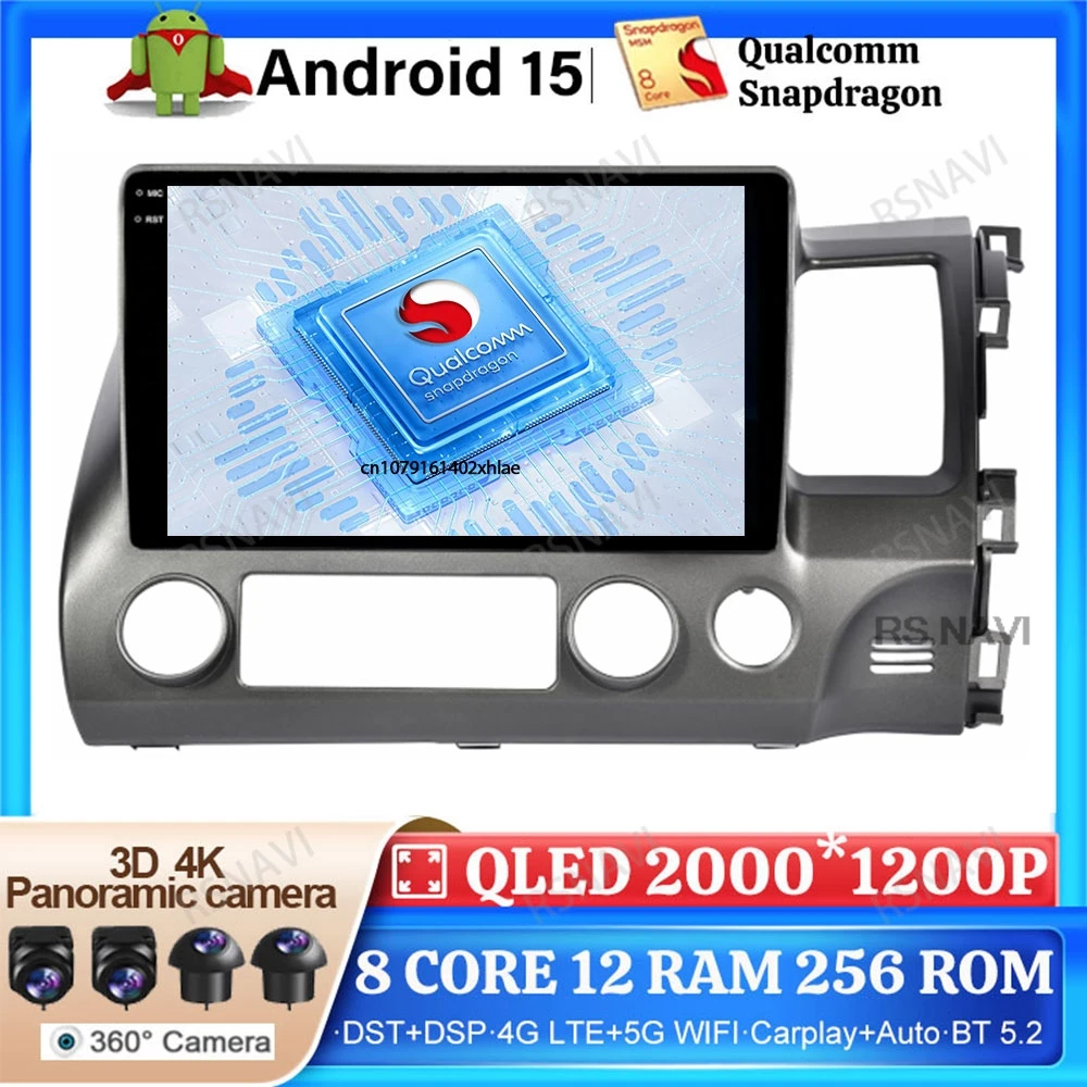 

Android 15 Car Radio For Honda Civic 8 2005-2012 Multimedia DVD 2 DIN AUTO Head Unit Stereo Viedo Player 4G LTE Qualcomm 5G WIFI