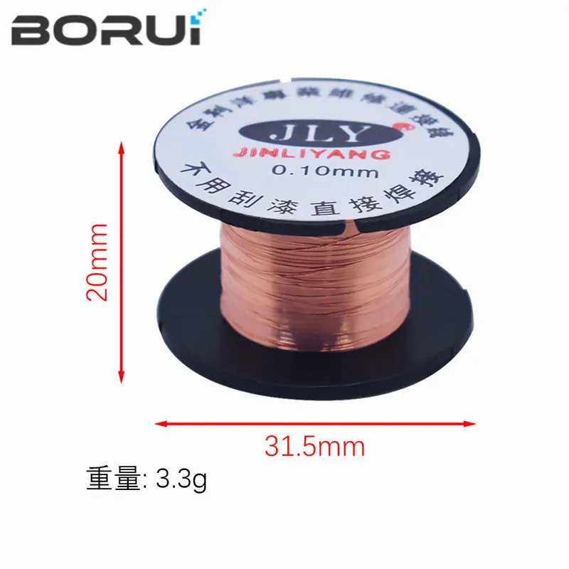 0.1mm PCB Link Wire Copper Soldering Wire Maintenance Jump Line PCB Welding Mobile Phone Computer Repair Tools