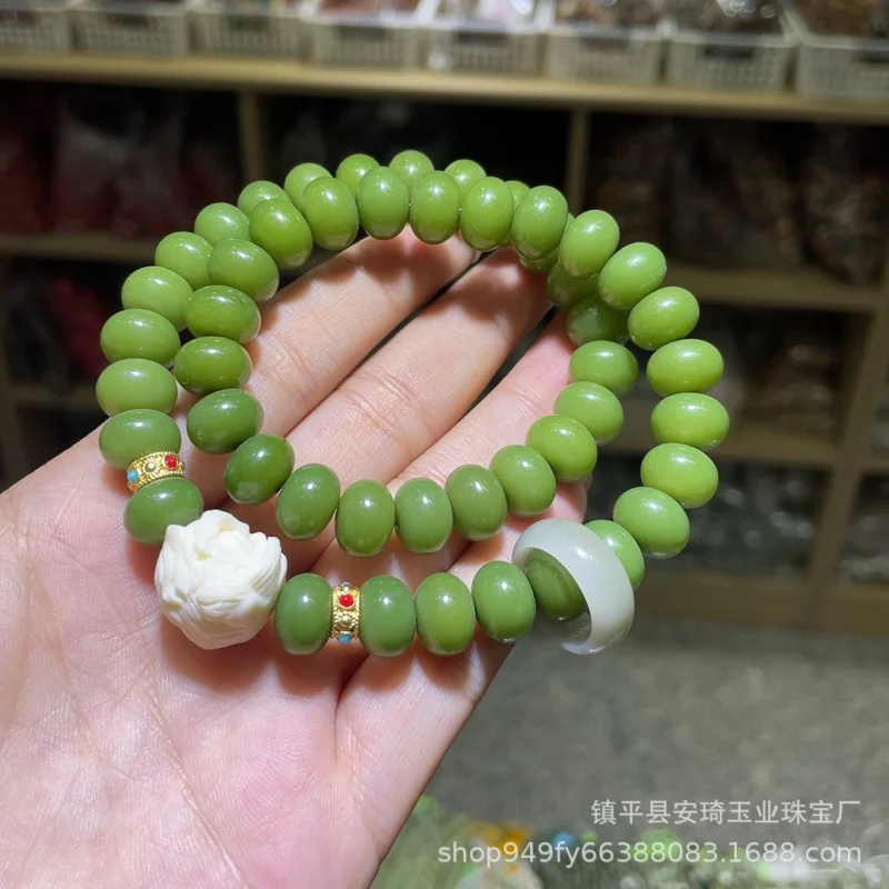 

Green Double Circle Men And Women, White Jade Bodhi Reminder Lion Pendant With Running Ring Bracelet, Cu