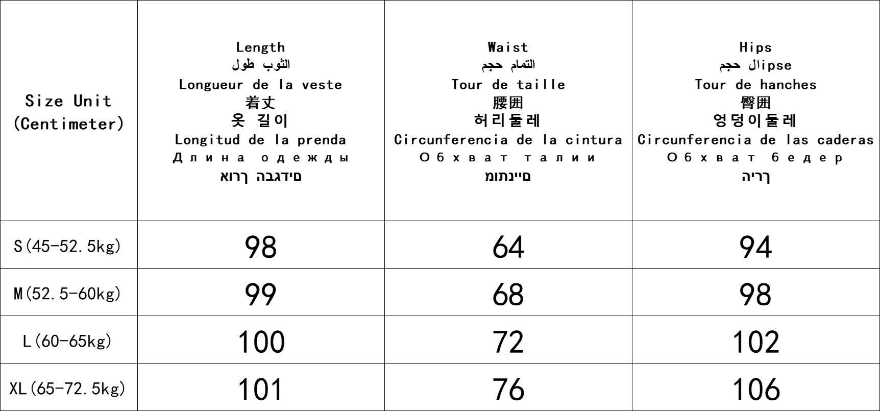 American High Street Floor Embroidered Denim Retro Women's Spring New High Waisted Loose Wide Leg Pants Y2K Straight Leg Pants