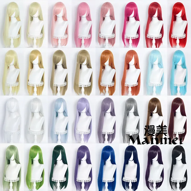 

80CM Role Play Colorful all use Anime Long Straight wig Pink Blue Red Gold Black Green White Role Play Wig Synthetic Hair