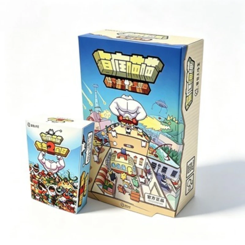 Hakoniwa Meow Base Game + Expansion Pack, Cute Cat City Roguelike Strategy Board Game, Family Party Tabletop Game Gift