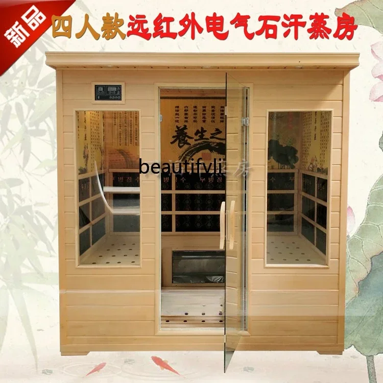 Steam room Beauty salon Nano sweat steam box Household tourmaline sauna room Light wave physiotherapy room