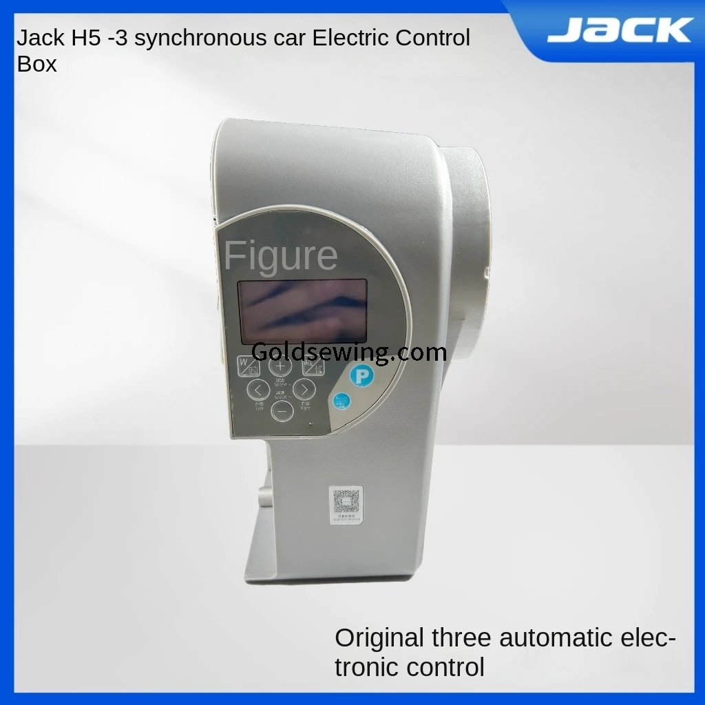 

1PCS Original Control Box 220v Motherboard Zhongbang System Four and Three Automatic for Jack Bruce H5 6390 Computer Synchronous