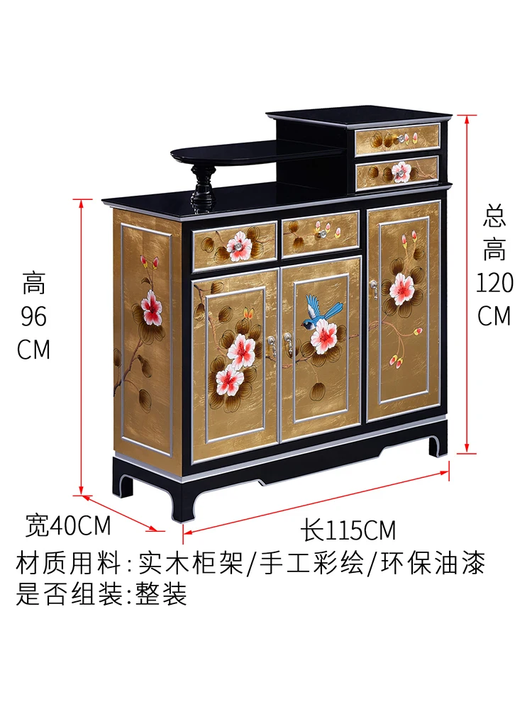 Entry Partition Door Blocking Double-Sided Locker Curio New Sitting Room