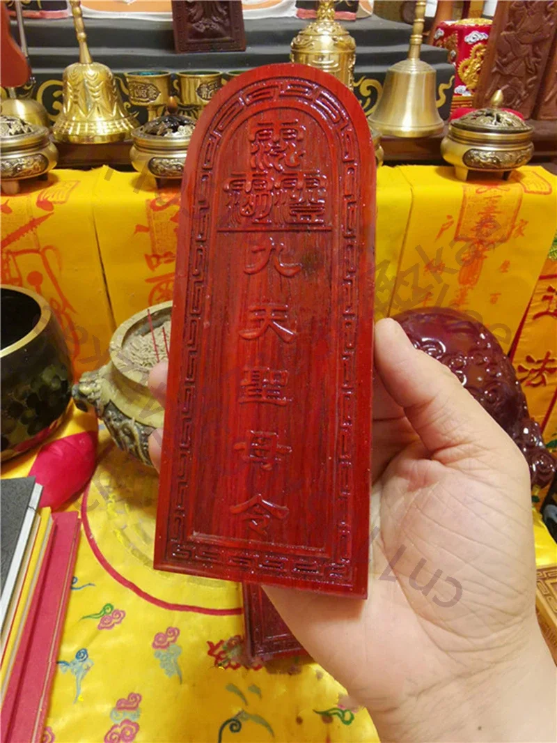 Taoist supplies, Nine Heavens Holy Mother token, Peach Blossom Heart wood, Taoist altar supplies,