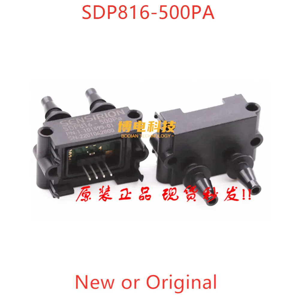 1pcs / package SDP816-125pa SDP816-500pa New Or Original