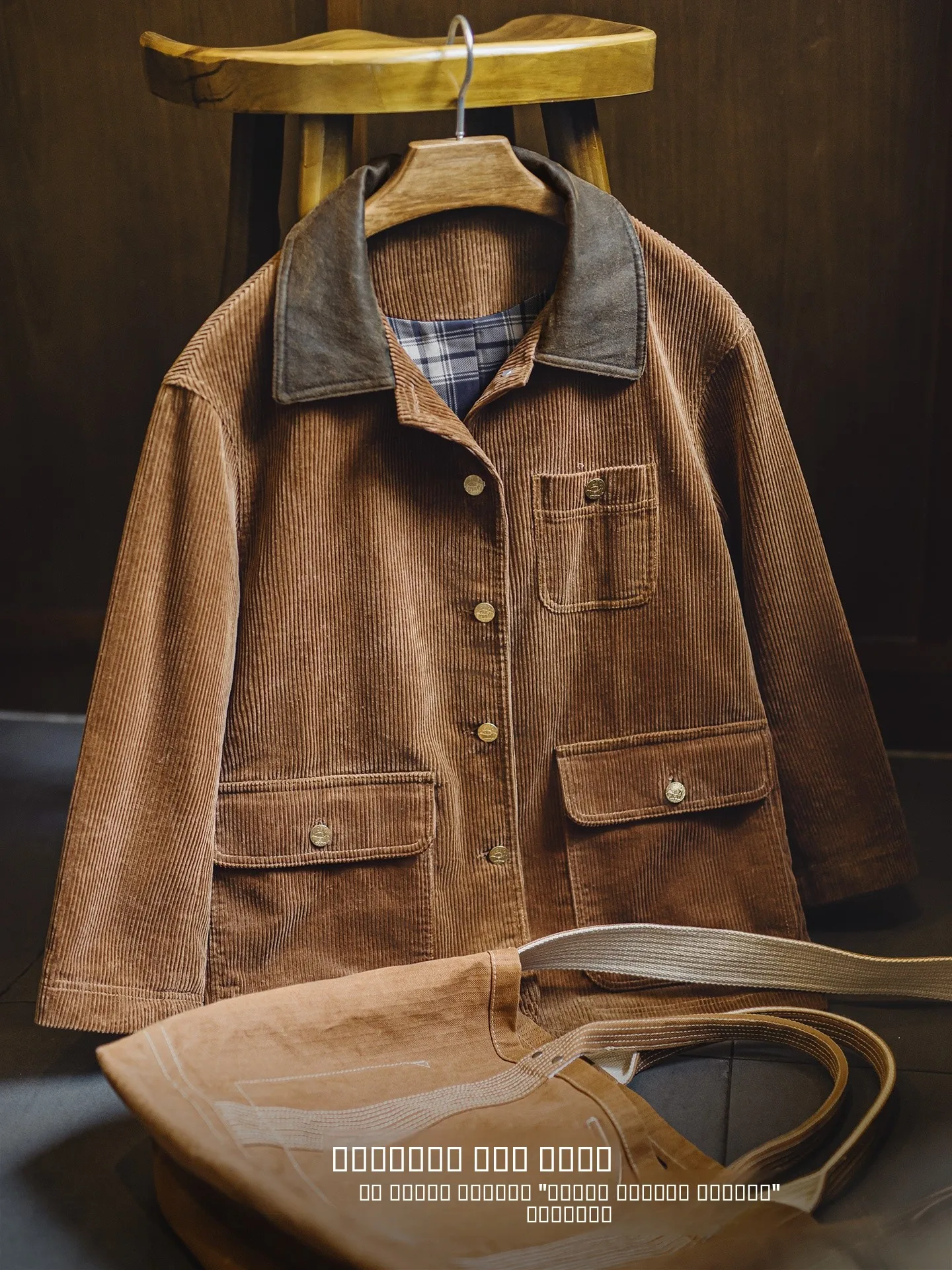 Maden Giacca da Lavoro e Caccia da Donna, Stile Retrò, in Velluto a Coste Marrone e Camoscio, con Colletto, Autunnale, Ispessita, a Maniche Lunghe e Orlo Dritto