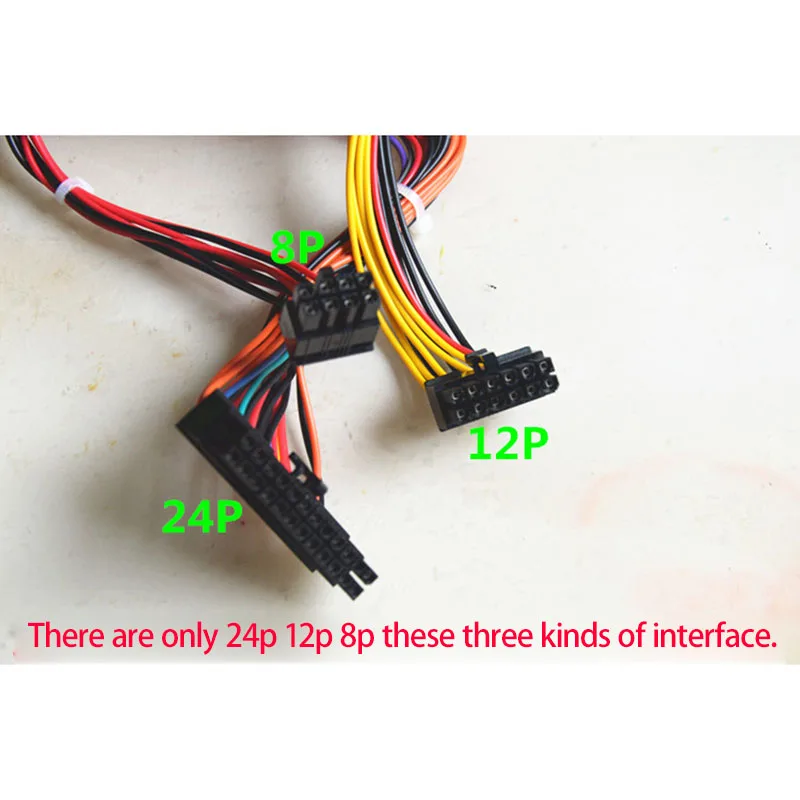 Dmh .240W Power Supply DPS-250AB-44B For Delta 1Uflex Server NAS Host 8p+12p+24p