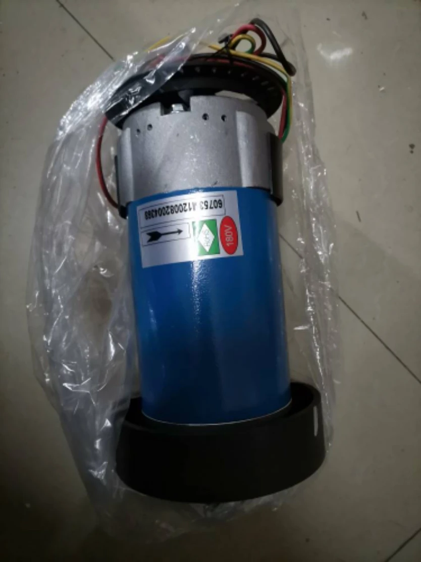 

Treadmill dc motor 1.75HP ZYT95 180V 5400rpm 7.0A