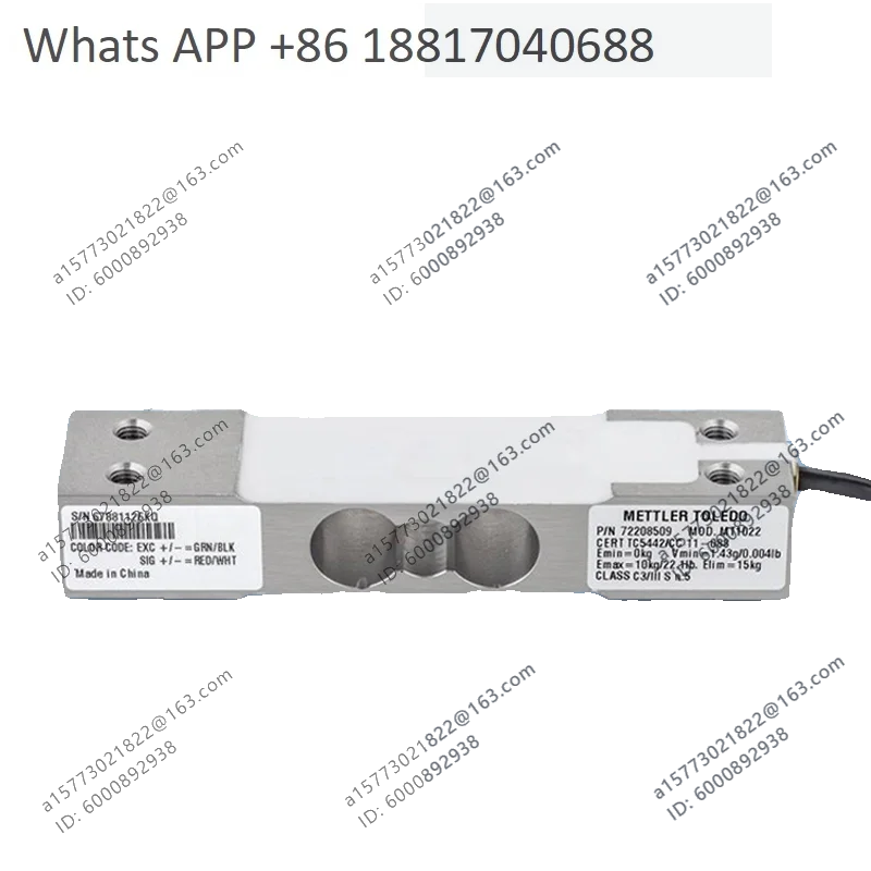 MT1022 pressure weighing sensor, high-precision single-point table scale electronic scale 5KG