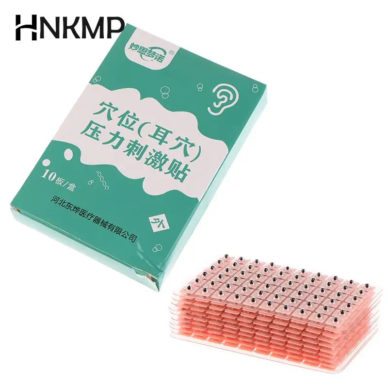 600Pcs/Box Magnetic Beads Therapy Auricular Ear Auriculotherapy Acupuncture Therapy Ear Vaccaria Seeds Stickers Weight Loss Slim