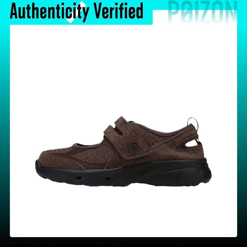 New Balance NB Breeze Casual Shoes Men's Brown SD2203BR