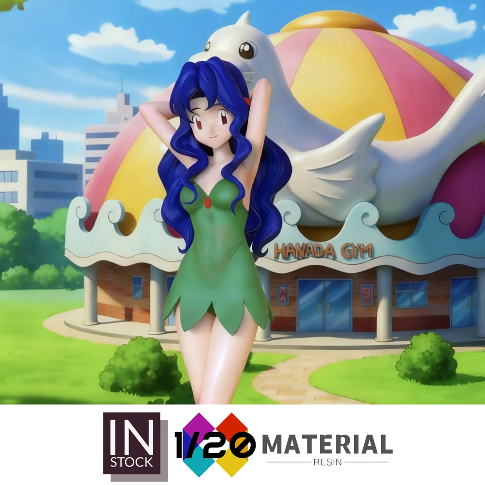 

[In Stock]1/20 Resin Scale World [NPC] – Violet