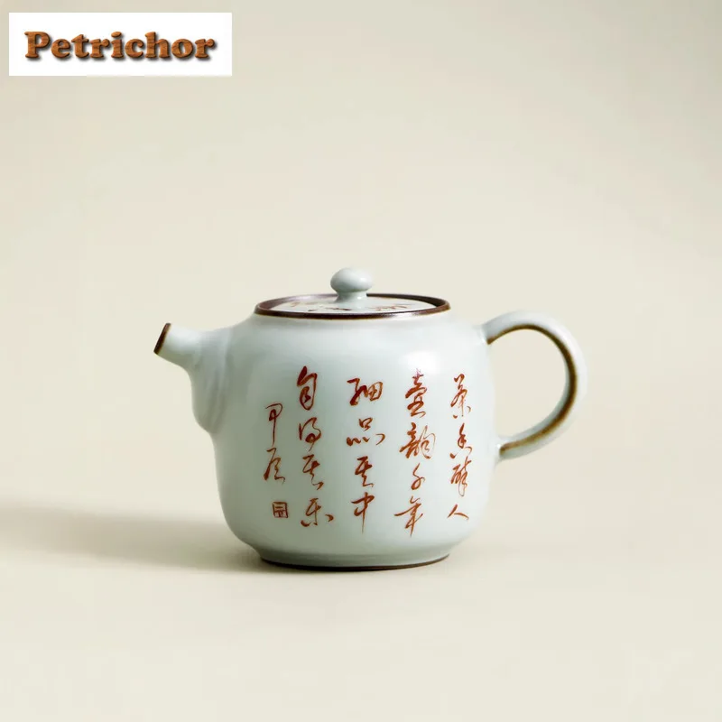 

110ml Azure Ru Kiln Handwritten Poems Teapot Japanese Tea Infuser Pot Tea Soaking Kettle With Ball Hole Tea Ceremony Decoration