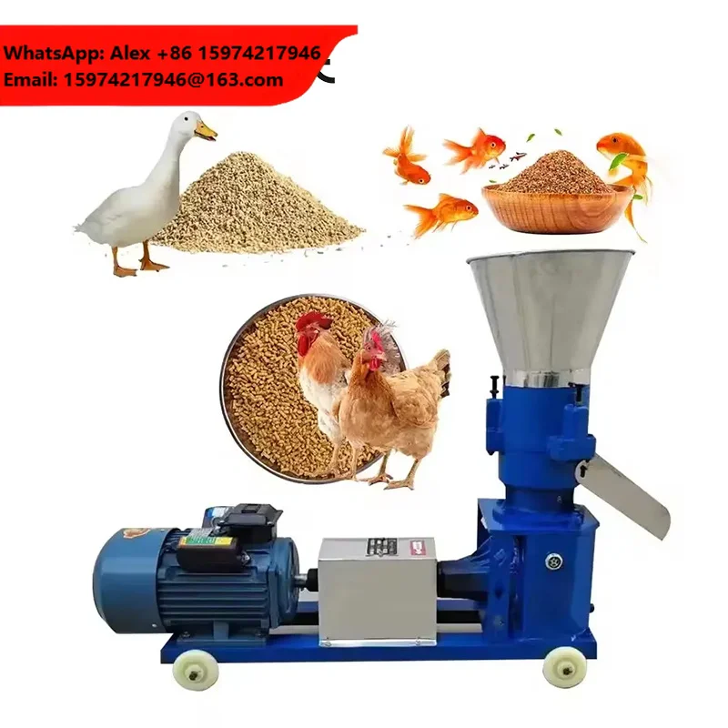 Pig Cattle Chicken Fish Poultry Livestock Feed Processing Granulator Machines Pellet Making Farm Machine
