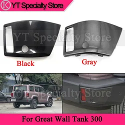 Kamshing Rear Bumper Foglight Frame For Great Wall Tank 300 2021-2024 Rear Fog Lamp Frame Cover