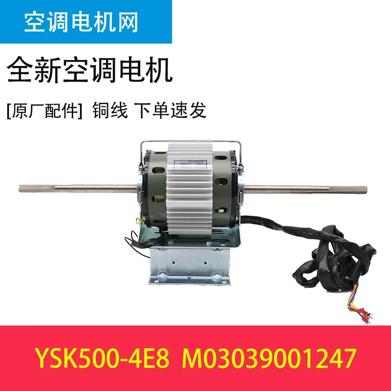 For Mcquay YDK415-4…