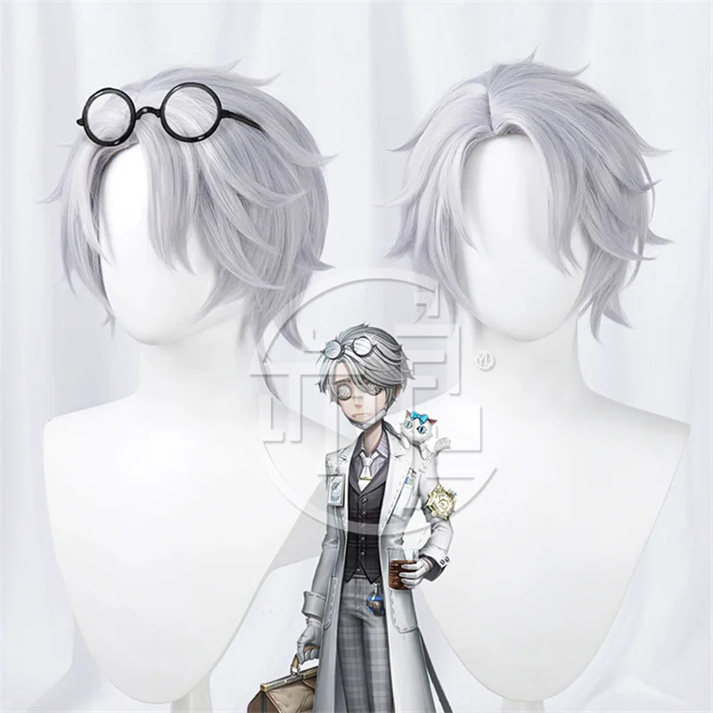 

Парик для косплея Identity V Embalmer Aesop Carl, короткий, из синтетических волос, термостойкий, для Хэллоуина, карнавала, ролевых игр, вечеринок + шапочка для парика