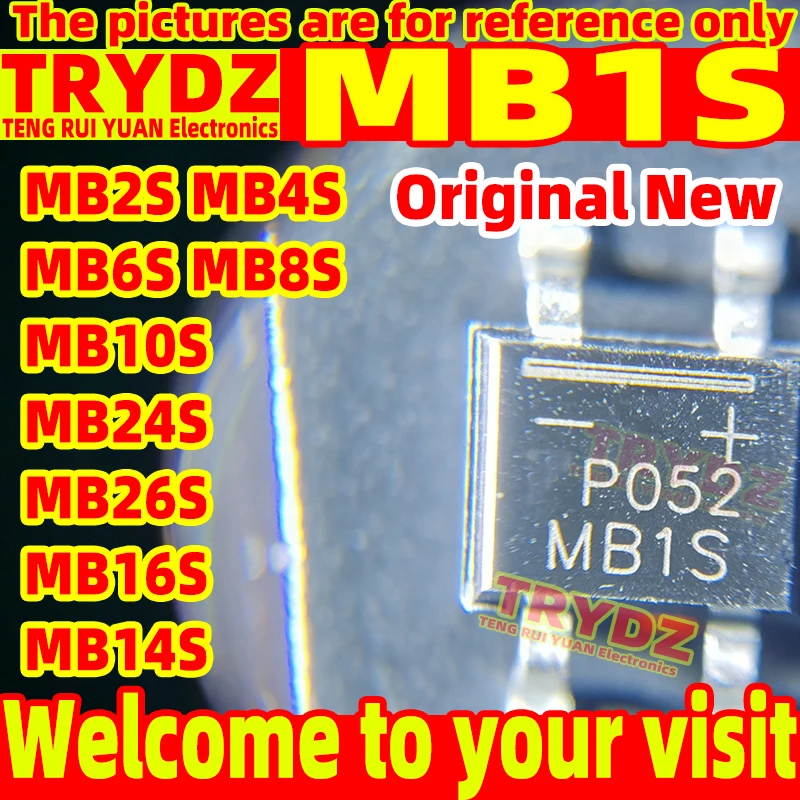 200-20pcs Original New MB1S MB2S MB10S MB24S MB26S MB4S MB6S MB8S MB16S MB14S SOP4