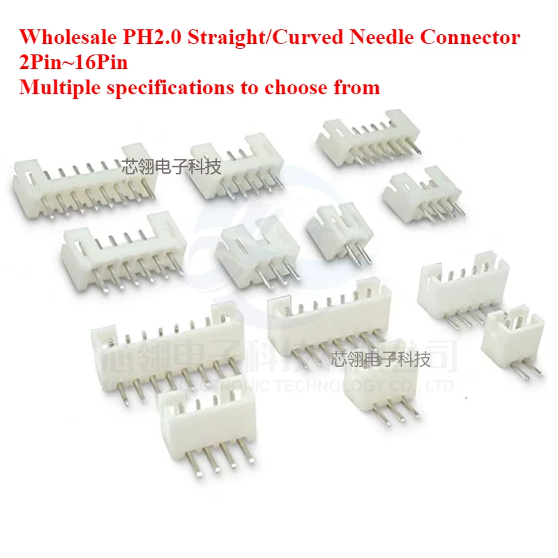 10/50/100pcs JST PH2.0 Straight/Curved Needle Connector 2Pin-16p Male Pin Header Right Angle 90°/180° 2.0mm Pitch  PH-2P/3/4-16P