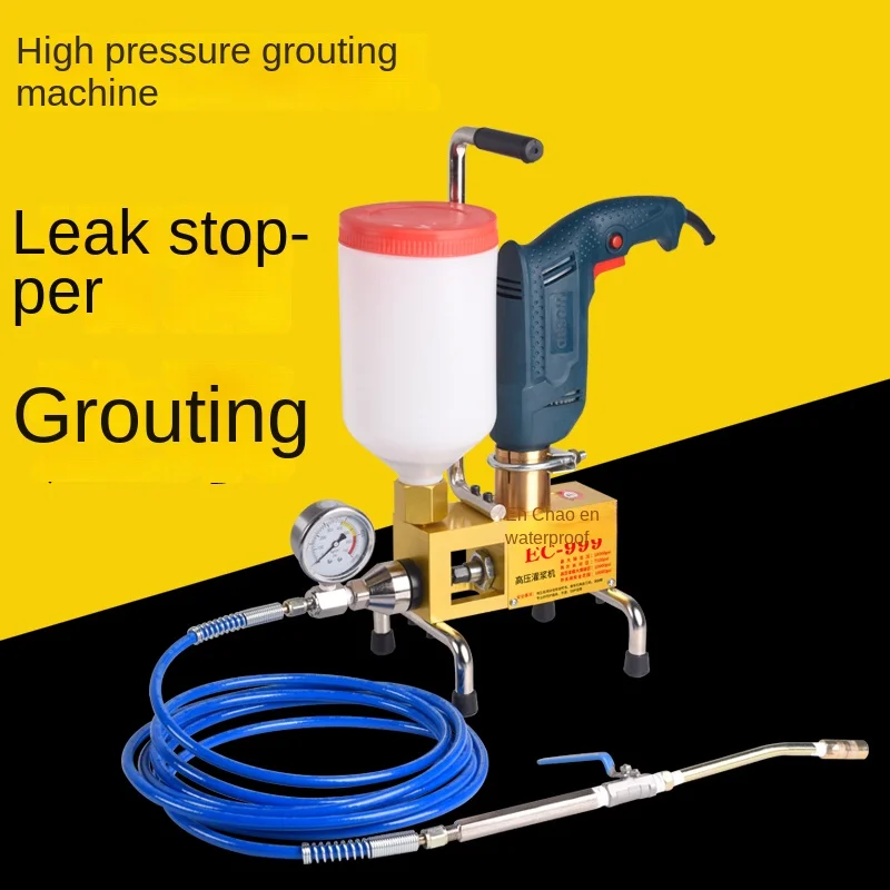 Wyj High-Pressure Grouting Machine Grouting Machine Leak Blocking Machine Crack Waterproof Leak Repairing Machine