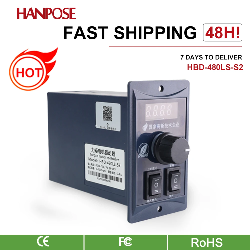 

HBD-480LS-S2 Torque Motor Driver, equipped with an RS-485 interface, compatible with the Closed-Loop 42/57/60/86 Series